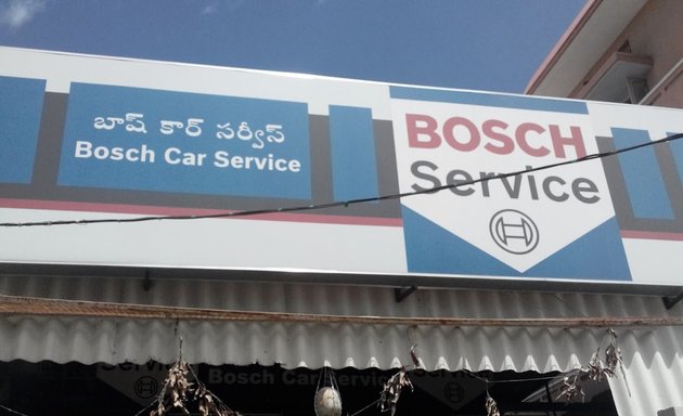 Photo of Bosch Car Service - S.K. Motors