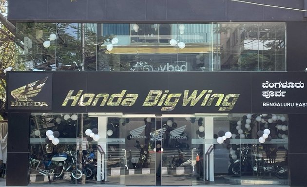 Photo of Honda BigWing BLR - Indiranagar