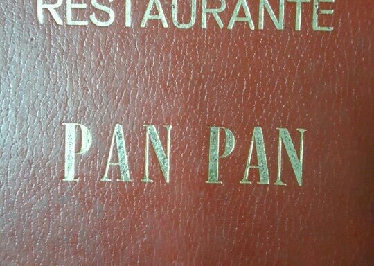 Foto de Restaurante pan pan