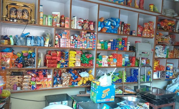 Photo of Gayatri Provision Store