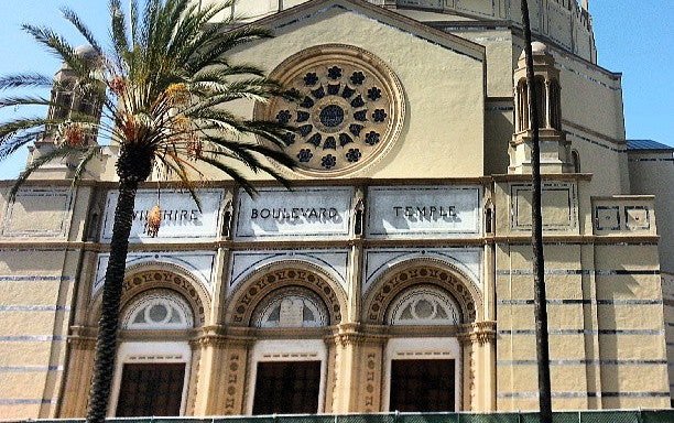 Photo of Religious School Wilshire Boulevard Temple