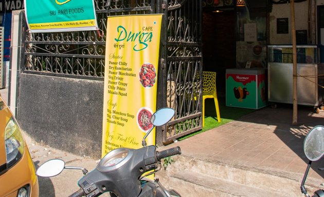 Photo of Cafe Durga