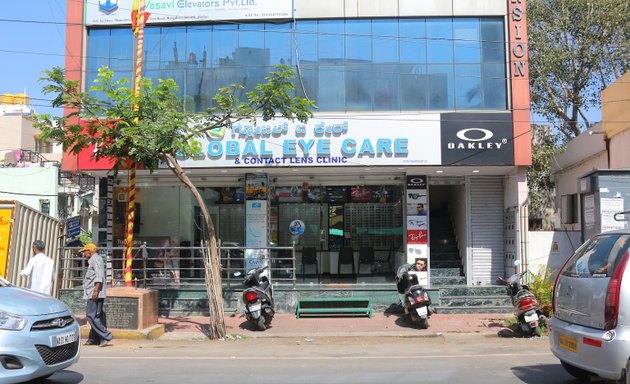 Photo of Global Eye Care & Contact Lens Clinic