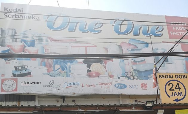 Photo of One One (Cheras, Batu 9)