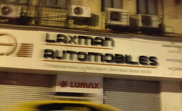 Photo of Laxman Automobiles