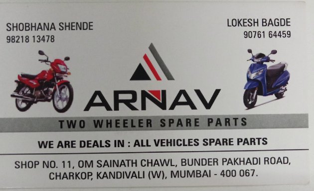 Photo of Arnav two Wheeler Spare Parts & Garage