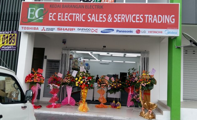 Photo of EC Electric Sales Sdn. Bhd.