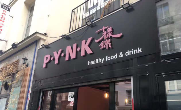 Photo de PYNK·Paris 十样锦