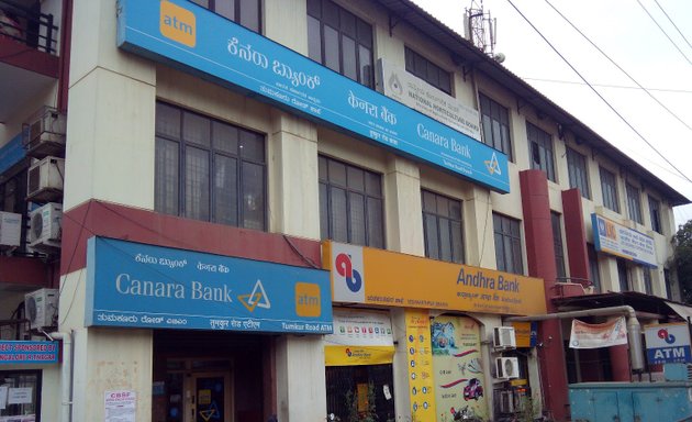Photo of Canara Bank - Bengaluru Tumkur Road