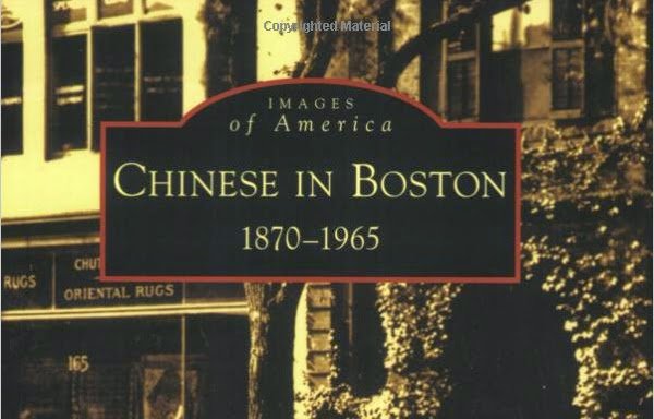 Photo of Chinese Historical Society of New England Inc.