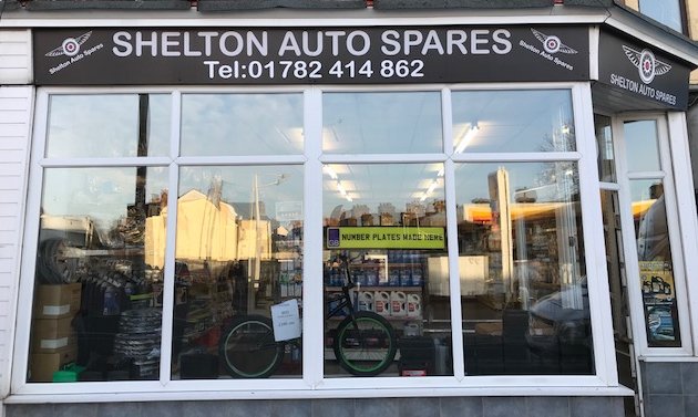 Photo of Shelton Auto Spares Ltd