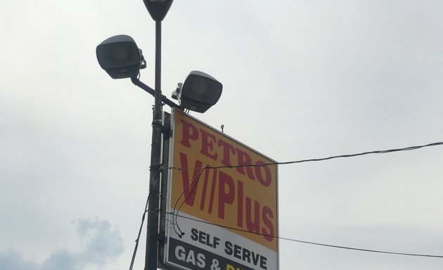 Photo of Petro V Plus