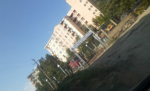 Photo of Lideta Condominium ልደታ ኮንዶሚኒየም