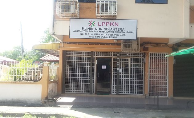 Photo of Klinik Nur Sejahtera LPPKN