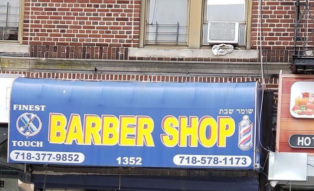 Photo of Finest Touch Barber Shop