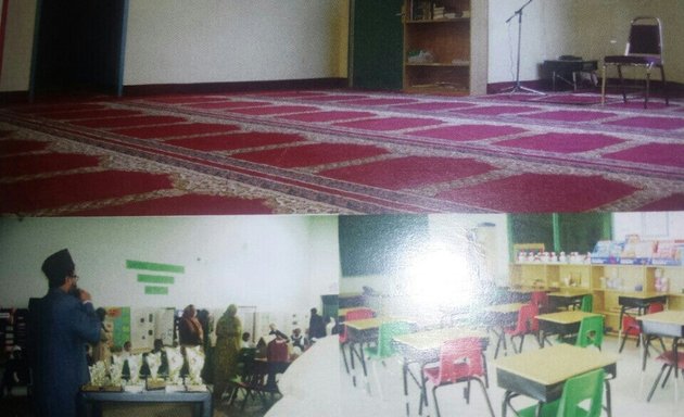 Photo of Afzal Islamic Montessori & Academy