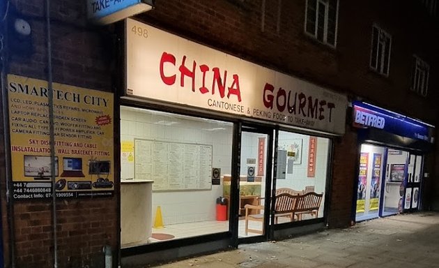 Photo of China Gourmet