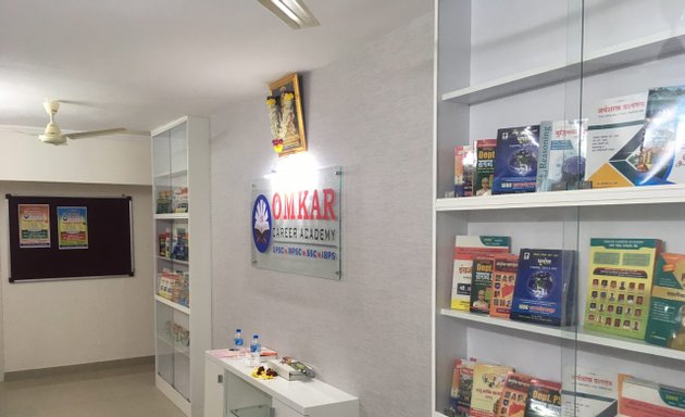 Photo of Omkar Career Academy