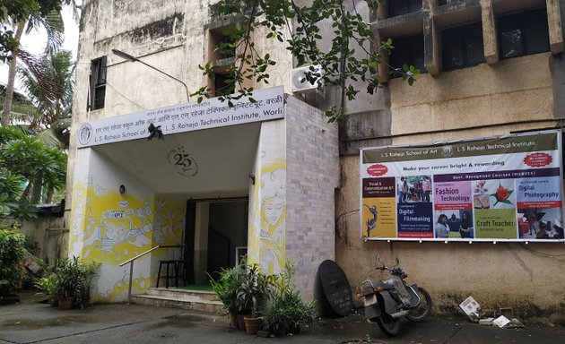 Photo of LS Raheja School of Art, Worli