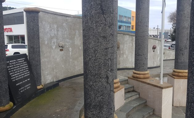 Photo of Greek - New Zealand Memorial