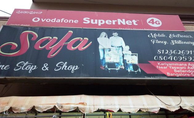 Photo of safa one stop&shop