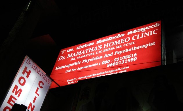 Photo of Dr Mamatha's Homeo Clinic