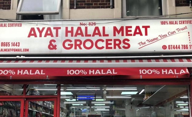 Photo of Ayat Halal Meat