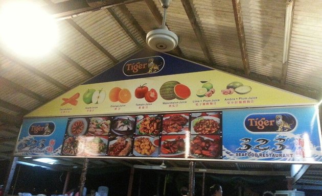 Photo of 323 Seafood Restaurant