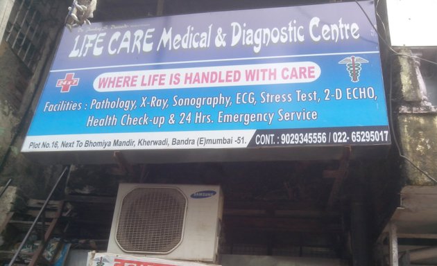 Photo of Life Care Medical & Diagnostic Centre