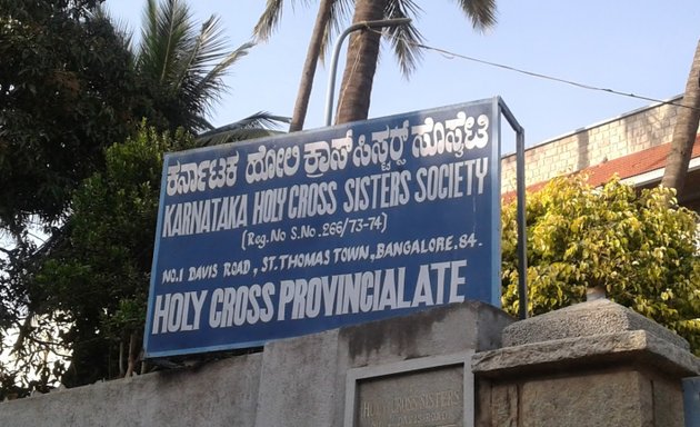 Photo of Karnataka Holy Cross Sisters Society