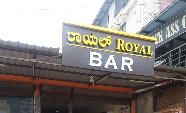Photo of Royal Bar & Restaurant