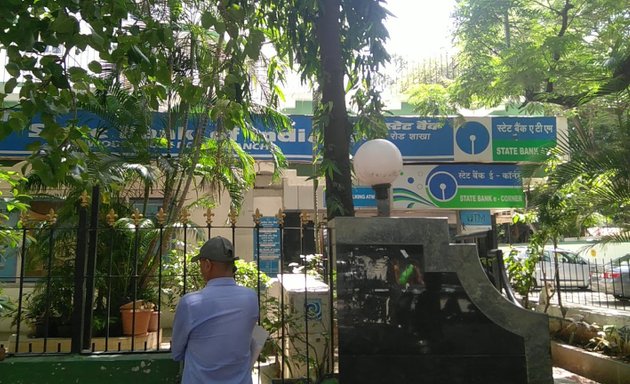 Photo of State Bank of India