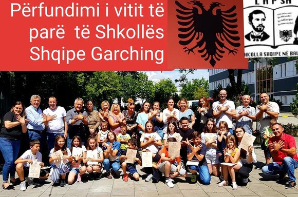 Foto von Shkolla Shqipe