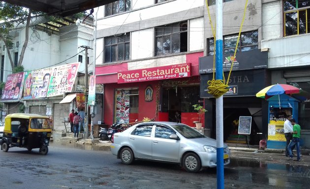 Photo of Peace Restaurant