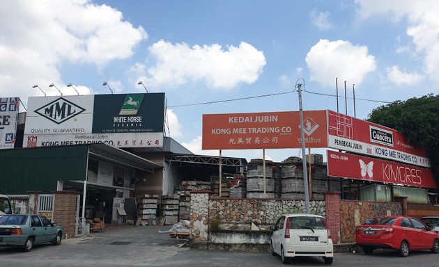 Photo of Kong Mee Trading Co.