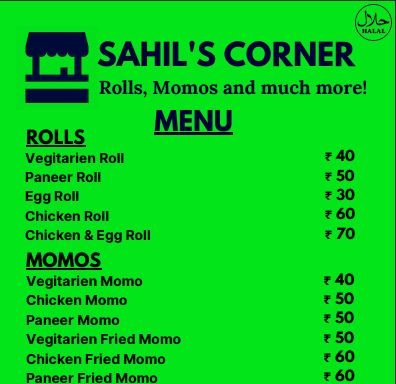 Photo of Sahil's Corner