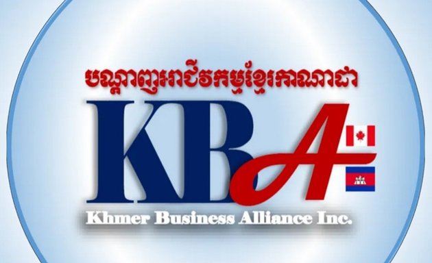 Photo of Khmer Business Alliance Inc.