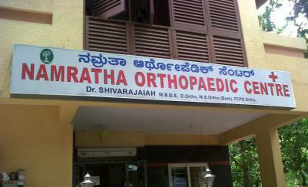 Photo of Namratha Orthopaedic Centre