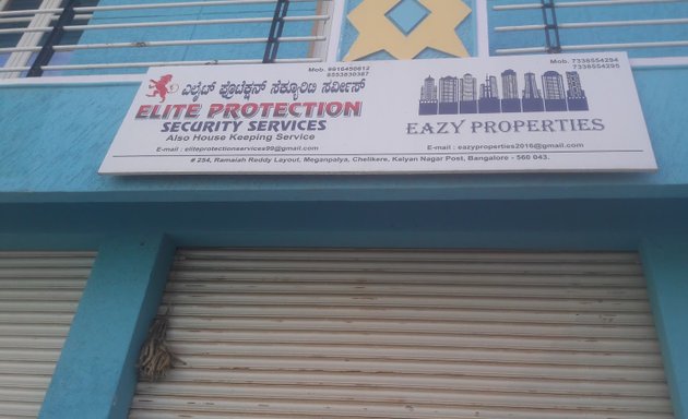 Photo of Elite Protection Security Services