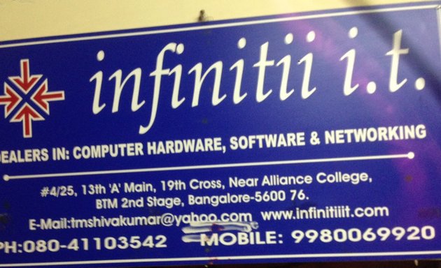 Photo of Infiniti IT