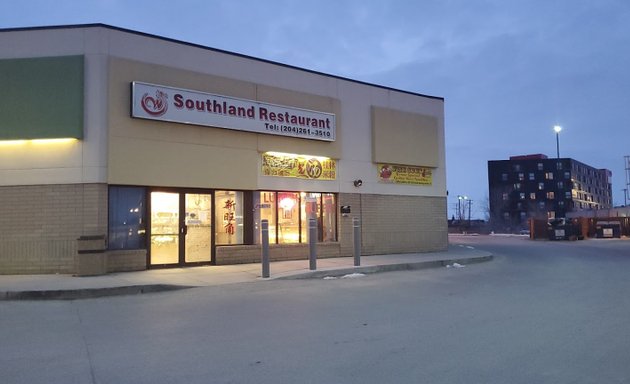 Photo of Southland Restaurant 新旺角酒樓