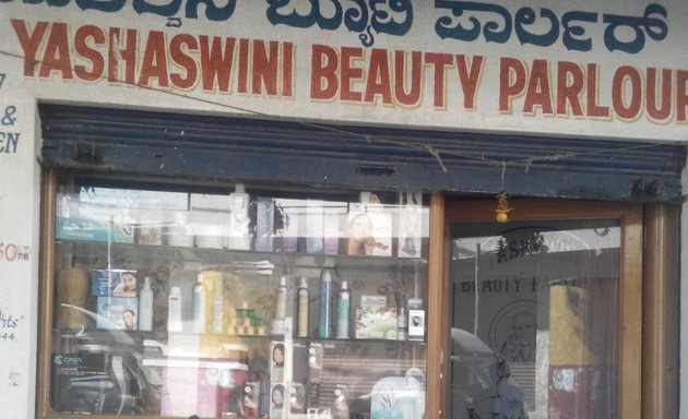 Photo of Yashaswini Beauty Parlour