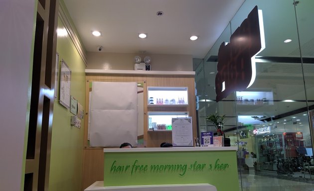 Photo of Lay Bare Waxing Salon - SM Lanang Premier