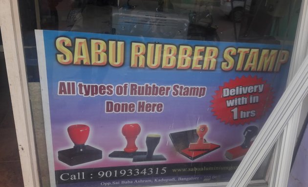 Photo of Sabu Rubber Stamp