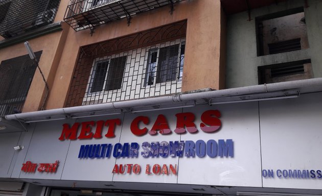 Photo of Meit Cars