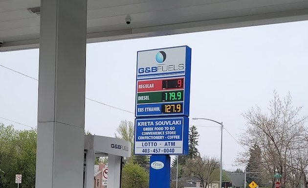 Photo of G&B Fuels