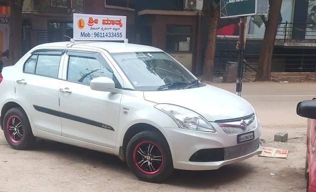 Photo of SRI Mathru Driving school