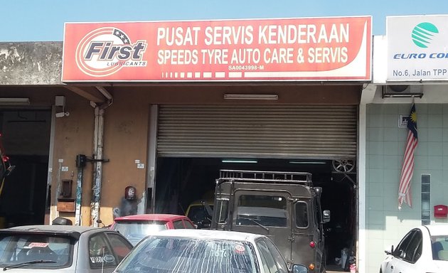 Photo of Speeds Tyre Auto Care & Servis