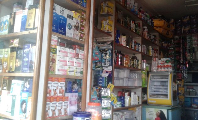 Photo of Sree Chowdeshwari Medicals & General Stores