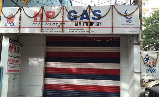 Photo of HP Gas
